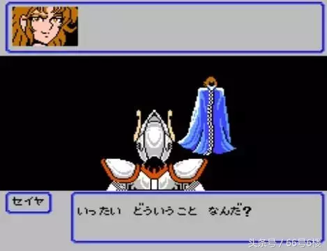 圣斗士星矢主机游戏 圣斗士游戏有哪些