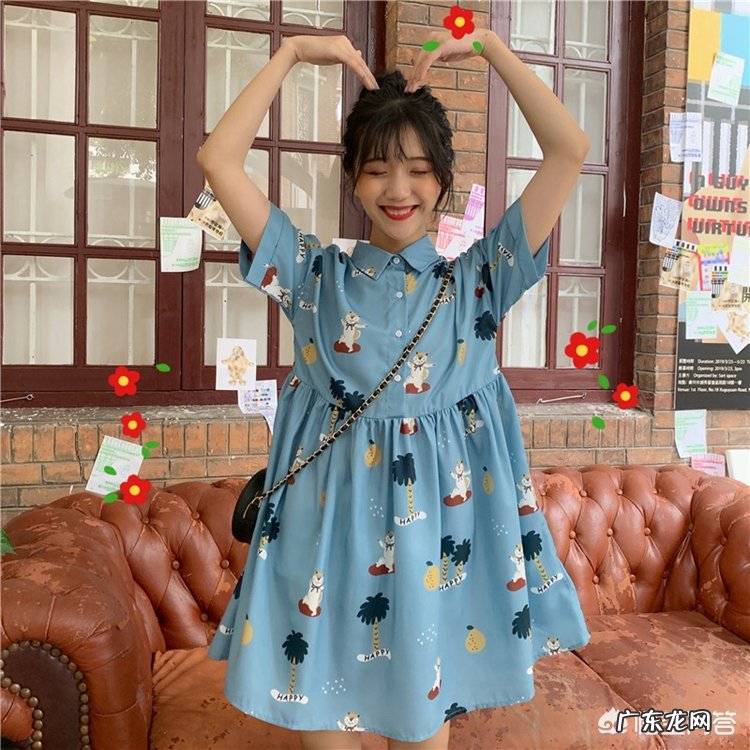 七夕情人节怎么穿搭能给男友一点小惊喜？