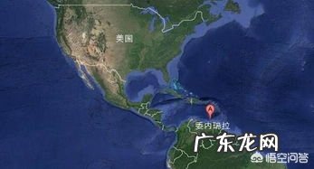 俄罗斯为什么要力挺委内瑞拉？