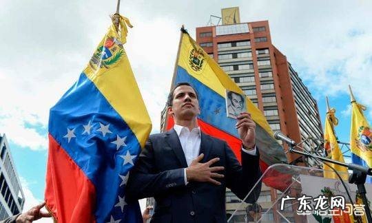 俄罗斯为什么要力挺委内瑞拉?