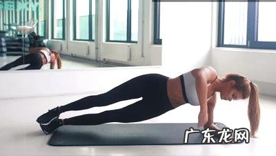 健康又减腰腹的运动有哪些?