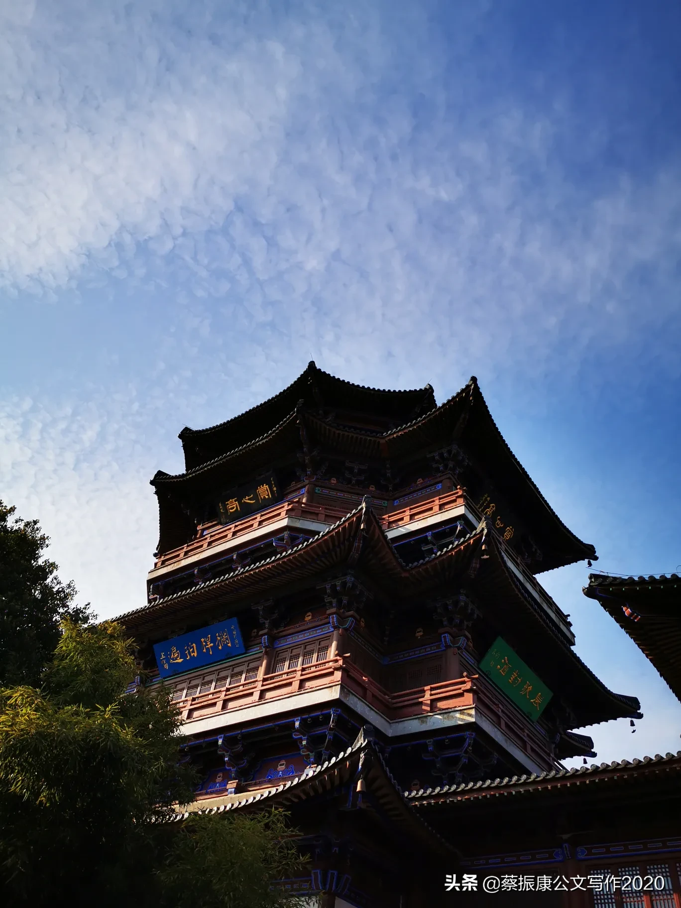 公文写作怎么才写的好,让领导满意?