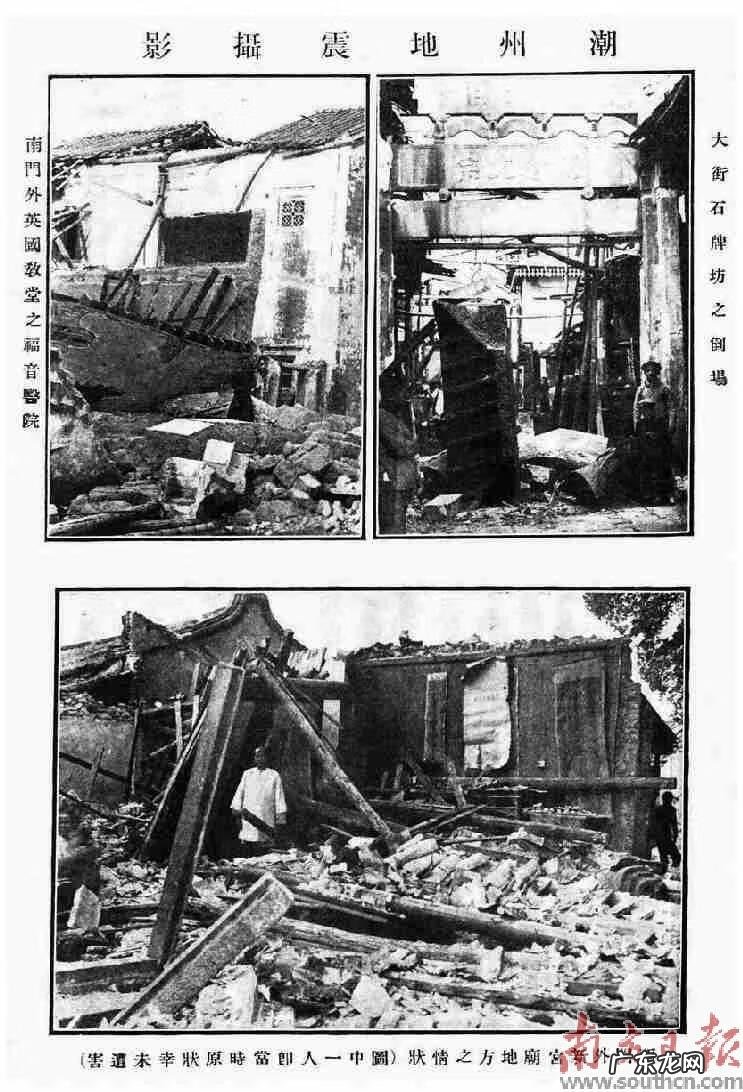 潮州风水培训课程安排