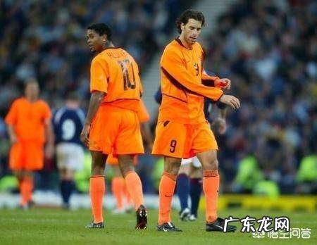 克鲁伊维特、范尼、马凯,谁在国家队和各自俱乐部的地位更高一些?