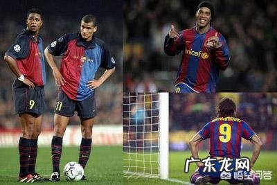 克鲁伊维特、范尼、马凯，谁在国家队和各自俱乐部的地位更高一些？