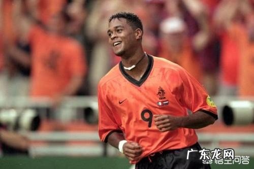 克鲁伊维特、范尼、马凯，谁在国家队和各自俱乐部的地位更高一些？