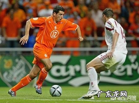 克鲁伊维特、范尼、马凯，谁在国家队和各自俱乐部的地位更高一些？