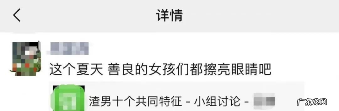 杨幂古力娜扎关系,徐开骋古力娜扎怎么了