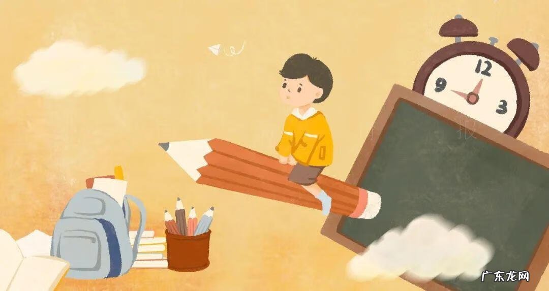 如何培养孩子的学习习惯与方法