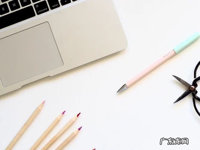 如何培养孩子的学习习惯与方法