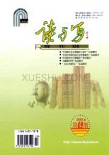 优美的段落有哪些