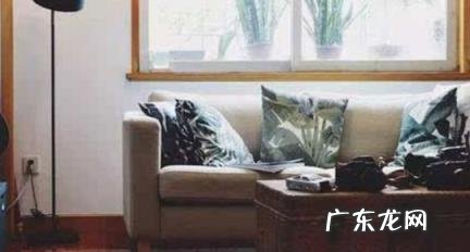 什么旧物不能搬进新房 什么旧物不能搬进新房里