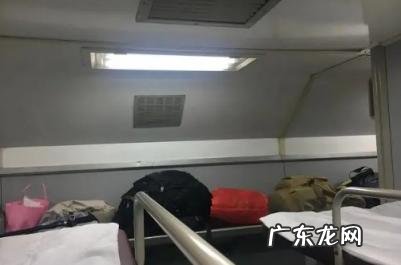 女生硬卧应该买哪一层 女生坐火车硬卧过夜安全吗