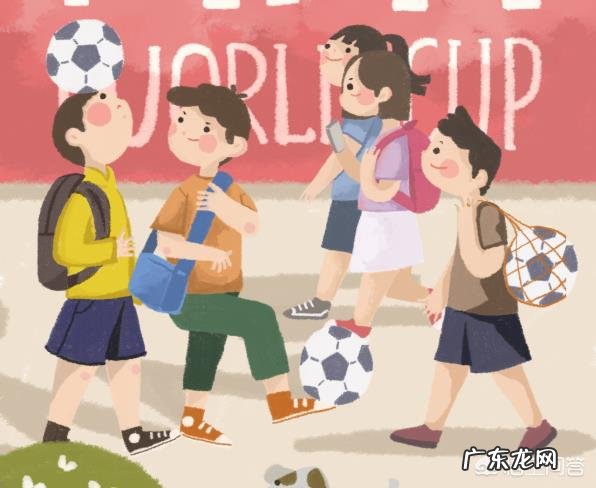 中国单身男成年人口达2亿,男性单身该怎么办?