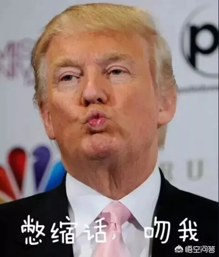 你想对毕业的学生说什么?