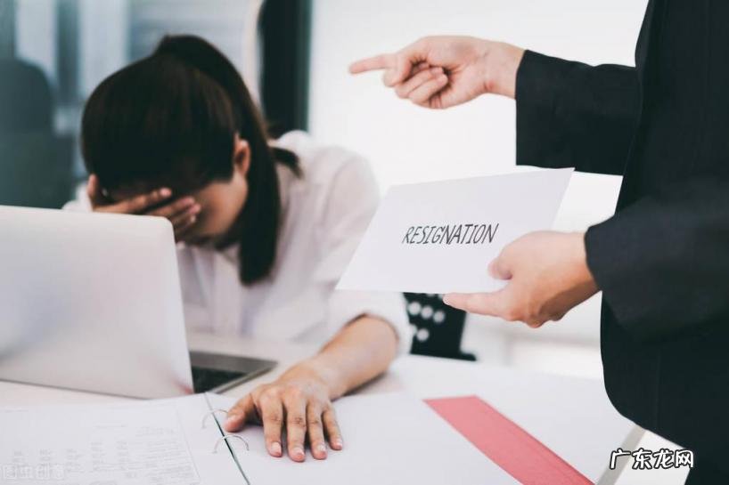 没有签劳动合同可以随时离职吗 没签合同能随时辞职吗有工资吗