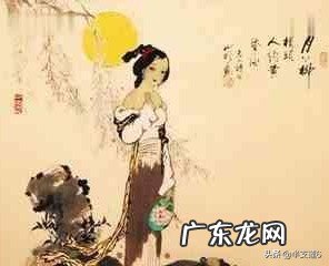 《生查子·元夕》写了什么生活情形？