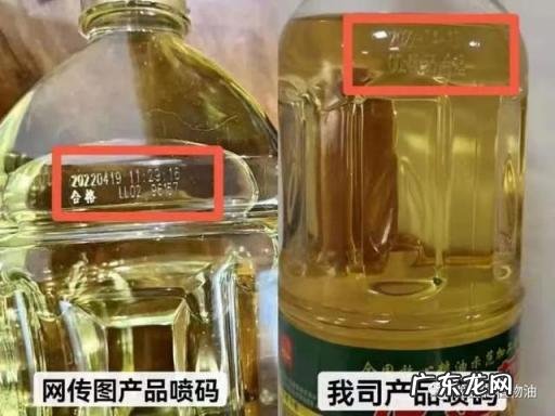 金锣火腿肠的保质日期 金锣王火腿肠保质期