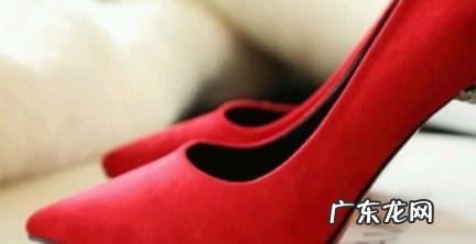婚鞋不能沾娘家地面 婚鞋不能沾地么