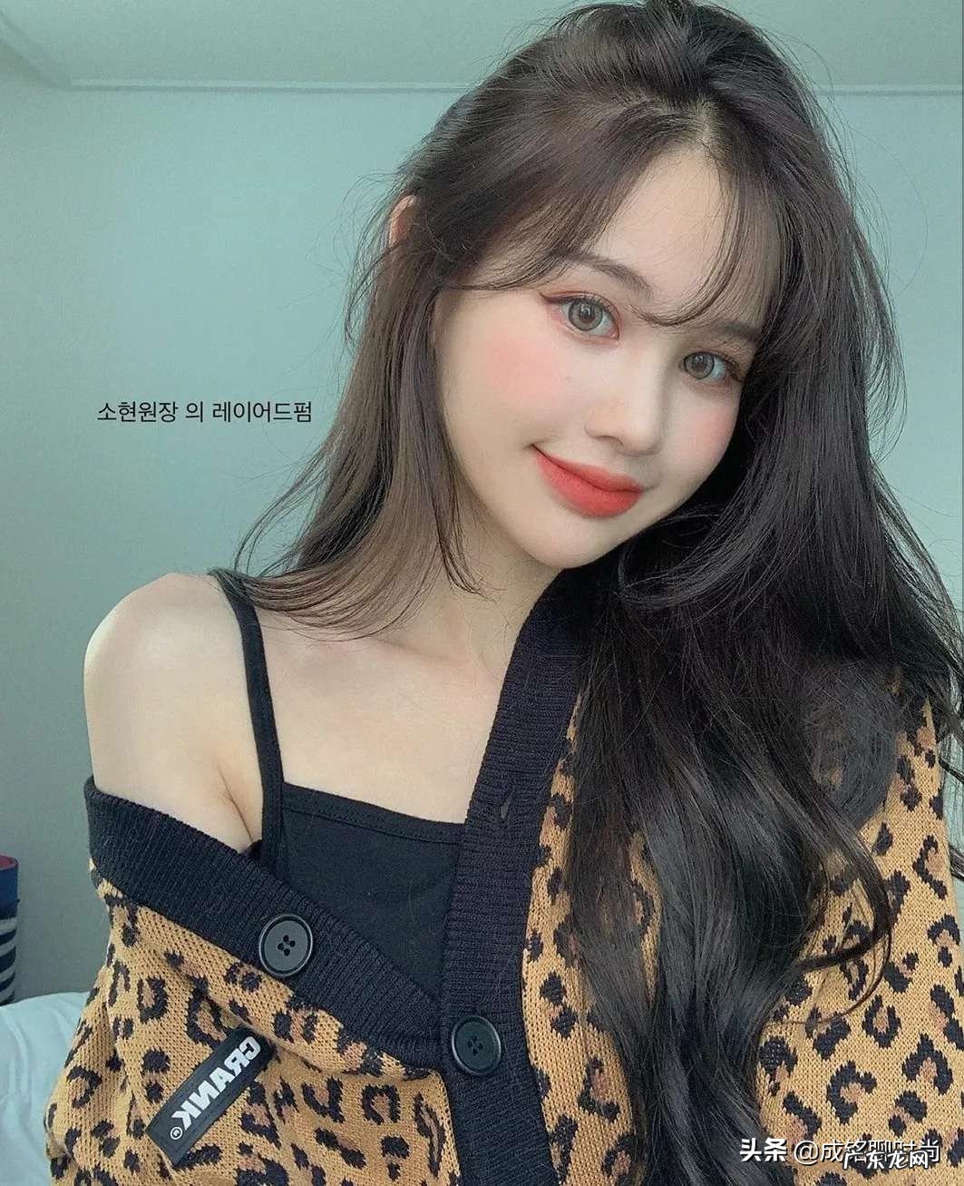 2020年女性发型?