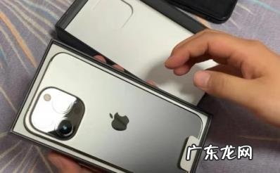 iPhone14 Plus可以反向充电吗 苹果iPhone14 Plus内存是多少