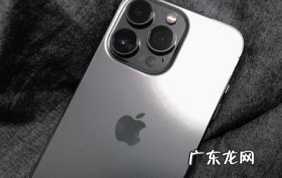 iPhone14 Plus可以反向充电吗 苹果iPhone14 Plus内存是多少