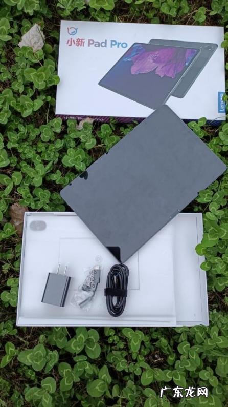 联想小新pad pro平板电脑怎么样