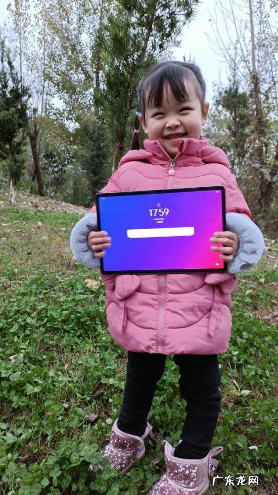 联想小新pad pro平板电脑怎么样