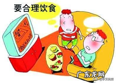 减肥为什么不能完全不吃主食等碳水化合物?该怎么合理减肥?