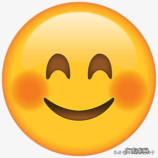 你认为快乐简单吗?