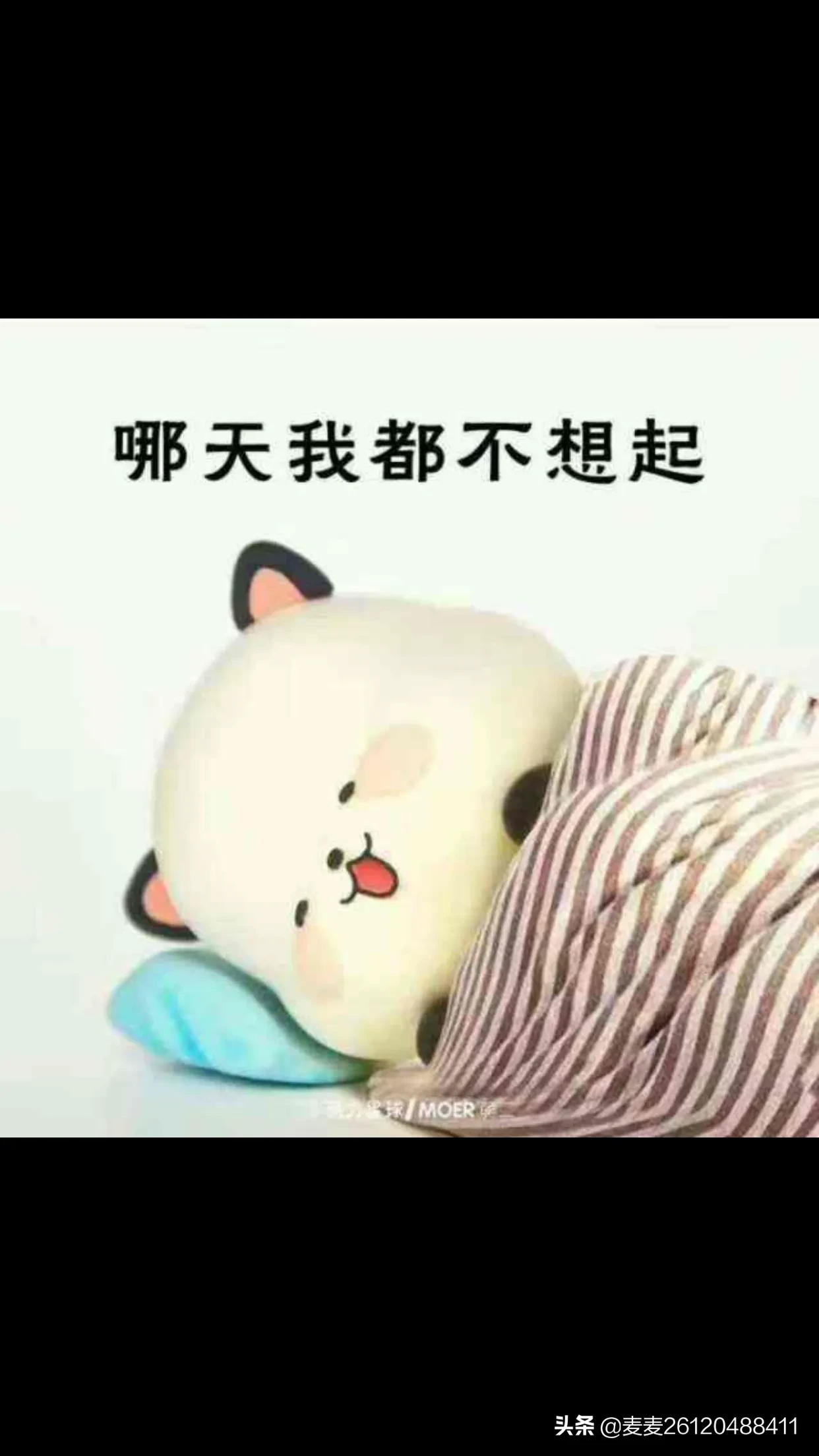 你认为快乐简单吗?