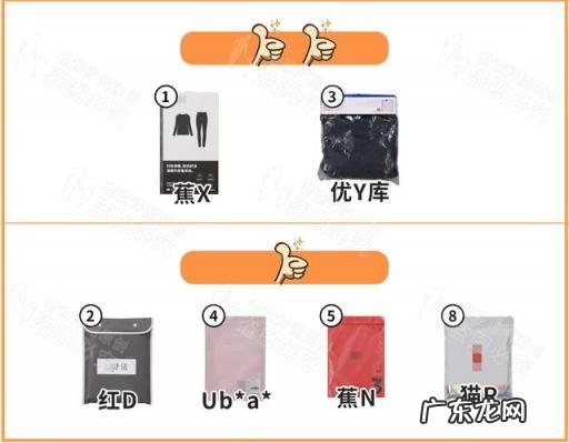 十大保暖内衣品牌的排行榜 顶级保暖内衣品牌排行