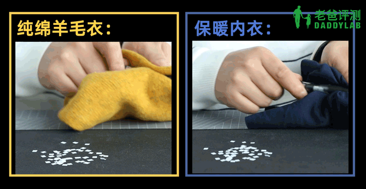 十大保暖内衣品牌的排行榜 顶级保暖内衣品牌排行