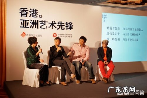 为什么很多TVB的电视剧以及香港电影都喜欢在广州取景?