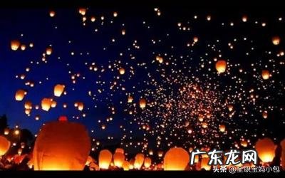 七月十四中元节，你们那是怎么过的，有何习俗？