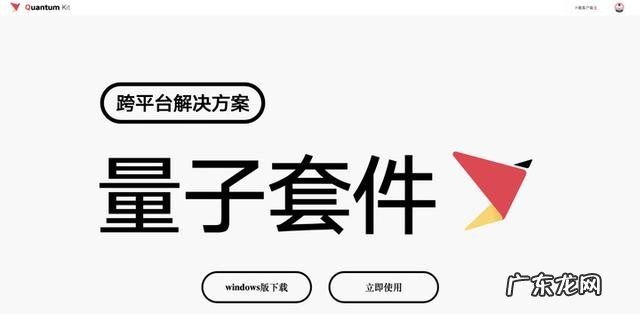 vivo Pad性能配置如何 vivo Pad贵吗价格多少