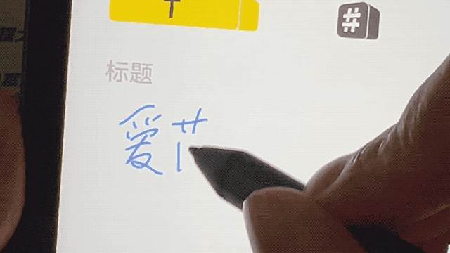 vivo Pad性能配置如何 vivo Pad贵吗价格多少