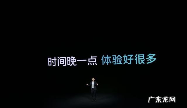 vivo Pad性能配置如何 vivo Pad贵吗价格多少