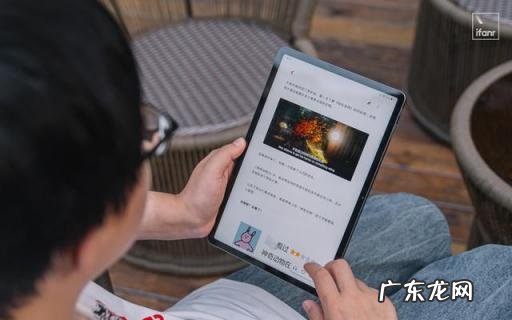 vivo Pad性能配置如何 vivo Pad贵吗价格多少