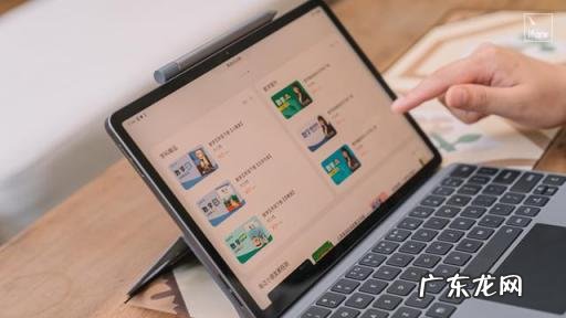 vivo Pad性能配置如何 vivo Pad贵吗价格多少