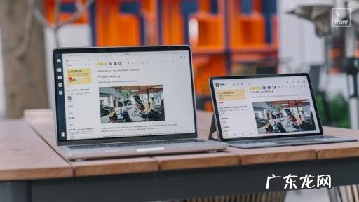vivo Pad性能配置如何 vivo Pad贵吗价格多少
