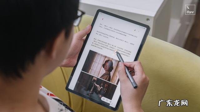 vivo Pad性能配置如何 vivo Pad贵吗价格多少