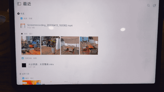 vivo Pad性能配置如何 vivo Pad贵吗价格多少