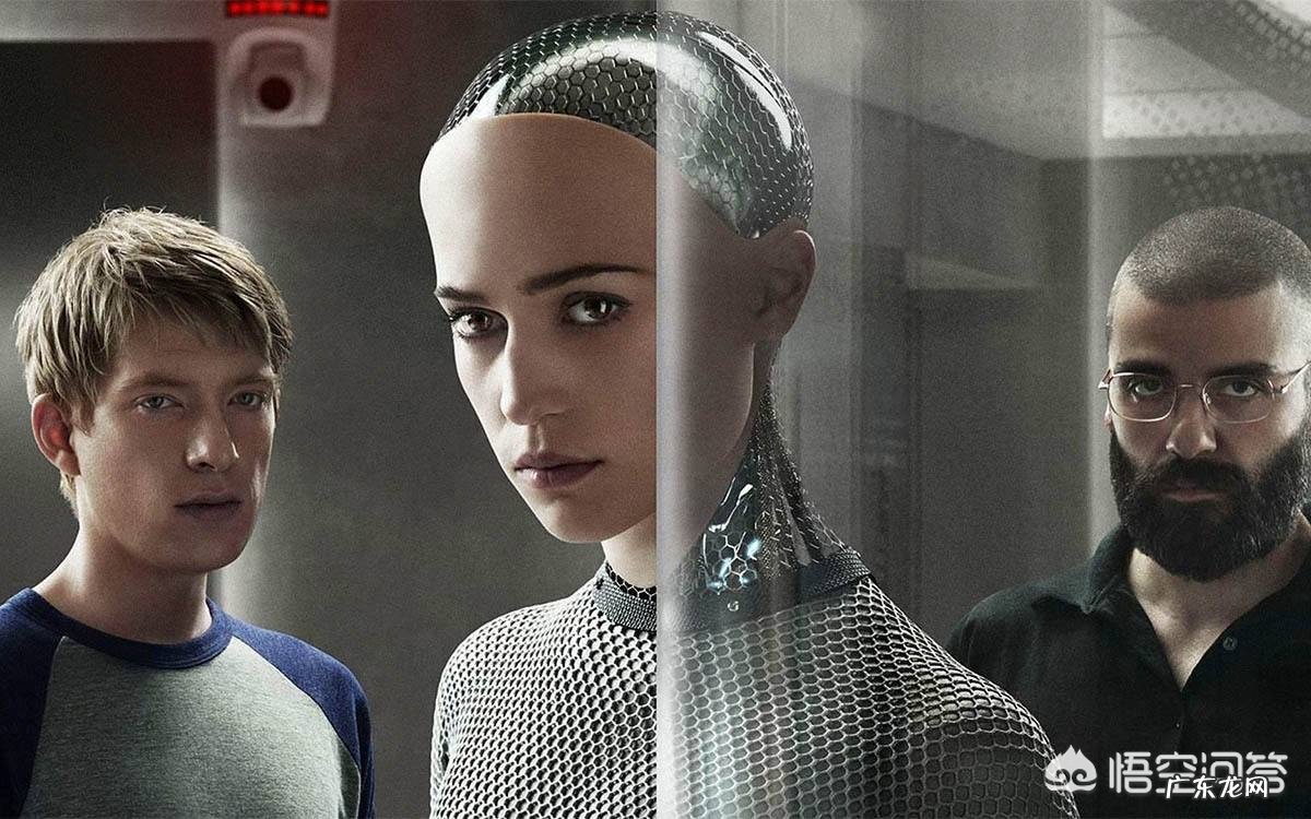 《未来简史》大部分人类将沦为无用阶层你怎么看?