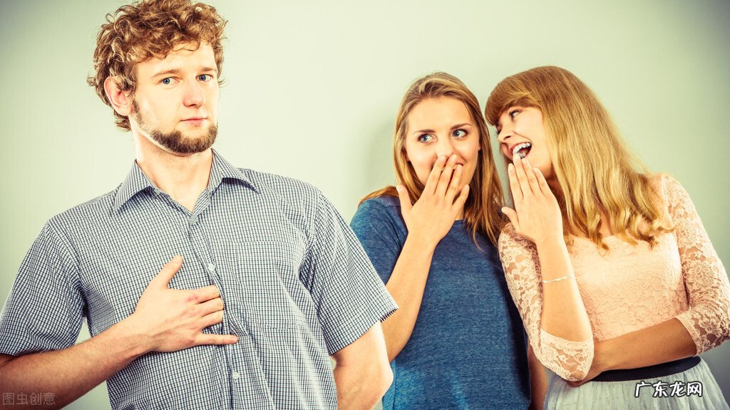 为什么别人一眼就看出,你是老实人?哪几点暴露的?