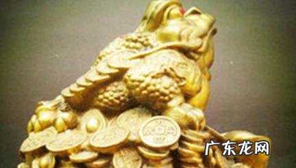 三足金蟾的摆放方法及禁忌 三足金蟾的摆放方法及禁忌视频