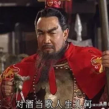 三国演义中人物名字中带德字的你知道几个?