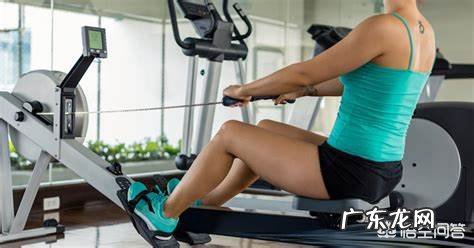 划船机的动作要领有哪些?