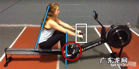 划船机的动作要领有哪些?