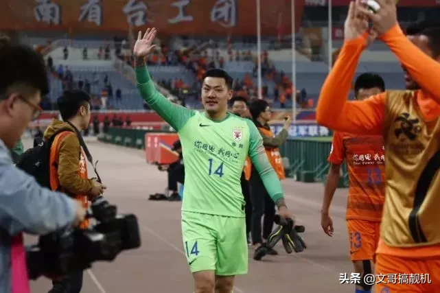 2020中超新政出炉,你支持的球队可能作出怎么样的调整?